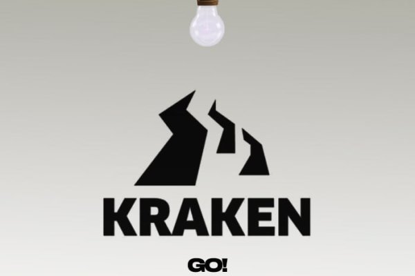 Кракен онион официальная ссылка kraken6.at kraken7.at kraken8.at